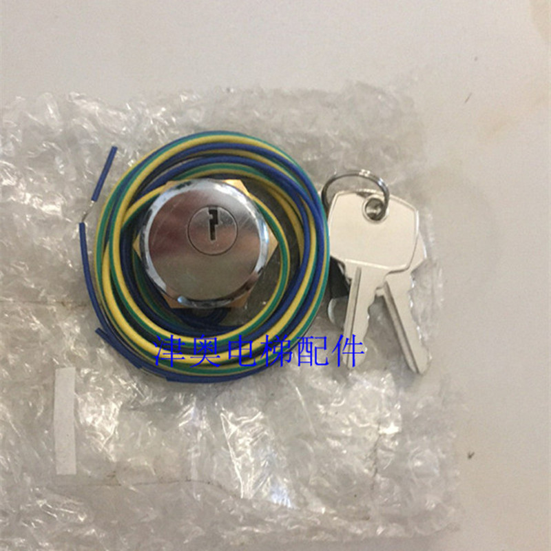 DAA147KJ1 DAA431AX1 O S Lift Base Station Lock Core Fire Lock Ladder Key Keylock Accessories New