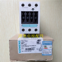3RT1034 1035-3AF00 3RT1034 1035-3A 0 Siemens Contactor AC110V New