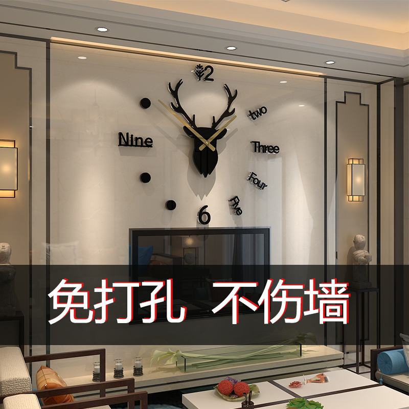 Room Wall Decoration TV Wall Wall Home Interior Pendants Mesh Red Arrangement Furnishing Accessories Bedroom Wall Decoration