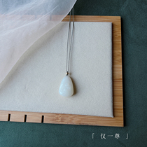 It's like a piece of lard cream just a Hetian jade white jade Buddha pendant necklace men's and women's sweater chain gift