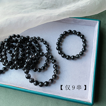 High quality only 8 strings of collection grade super magnetic field Brazilian natural black hair crystal bracelet for men and women