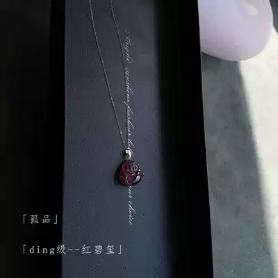 Only one piece can wear a lifetime of jewelry red tourmaline necklace female Buddha male 18K gold pendant