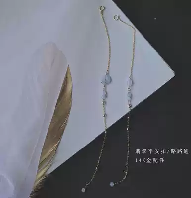 Original ins niche design 14k golden hand female fine jade safe buckle road pass transfer beads do not fade