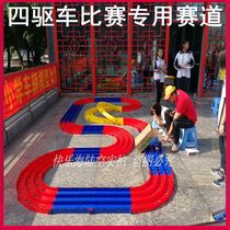 Bohai Hall four-wheel drive track track color three-track oblique 1:32 Thunder Knight Lightning Elf