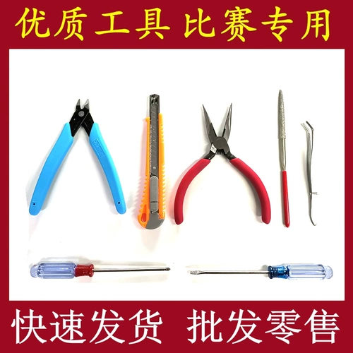 Боярышник 妯 瀷鍒 瀷鍒 綔 綔 綔 綔 ュ 叿 叿 楄 寤 寤 瓒妯 ″ ″ 娴 ā ︽ ︽ ︽   旇 涢 ┍ ﹀ ﹀ ﹀ ﹀ ﹀ ﹀ ﹀ ﹀ ﹀ 禌 ┍ ﹀ ﹀ ﹀ ﹀ ﹀ ﹀ ﹀ ﹀ ﹀ 旇 ﹀ ﹀ ﹀