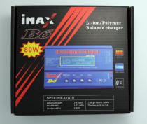 imax B6 multi-function charger Nickel-metal hydride nickel-chromium lithium battery Polymer iron-lithium balance model airplane