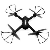 Meijiaxin X709 helicopter model aircraft practice competition remote control helicopter aircraft flying north