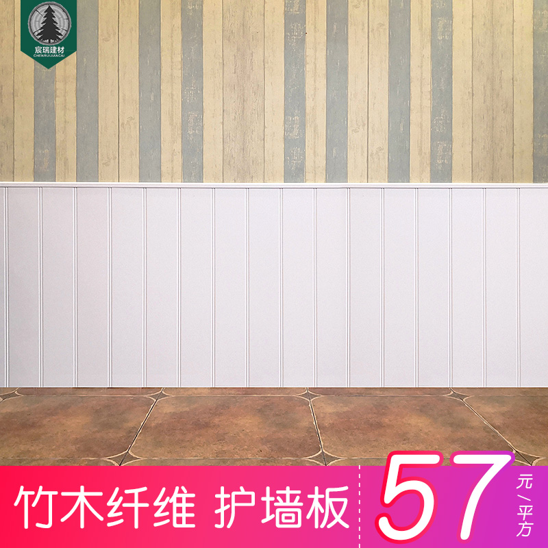 Bamboo Charcoal Wall Dress Plate Pvc Au Style Moisture Protection Wall Panel Eco-Wood Living Room Guesthouse Kindergarten School Wall Panel Wall