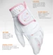 Găng tay golf nữ mẫu chống trượt tay chống trượt bề mặt vải thoáng khí caddy phần mỏng Hàn Quốc chính hãng