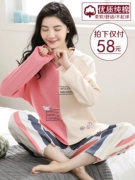 Bộ đồ ngủ nữ mùa xuân và mùa thu cotton dài tay phù hợp với phiên bản Hàn Quốc của công chúa ngọt ngào gió mùa thu lỏng kích thước lớn có thể mặc