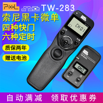 Color TW-283 for Sony Black Card E Port A7R A6300 A9 wireless timing shutter line remote control