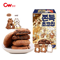 South Korea Imports CW turd right Chocolate glutinous rice glutinous rice glutinous rice glutinous rice cake Sesame Cake and Snack Snack Snack Snack Snack Snack Snack Snack Snack Snack Snack Snack