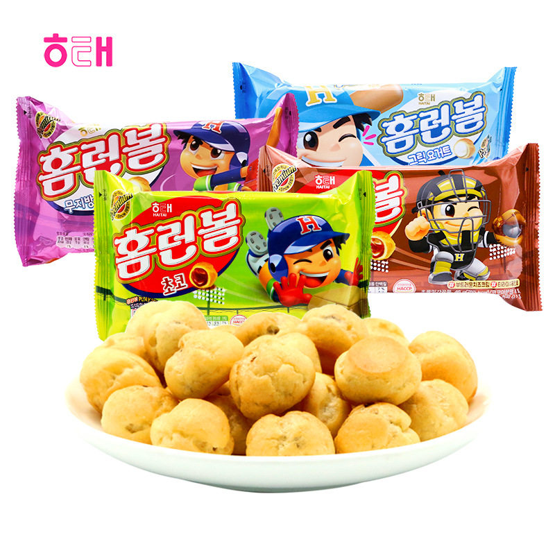 Sea Tail sandwich bubble fuffle ball biscuits 46g Chocolate tiramisu taste Children EXO side Burian with the same snacks