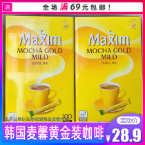 Yellow bar wheat Xin coffee Maxim three-in-one Korean imported mocha flavor instant 20 100 gift box