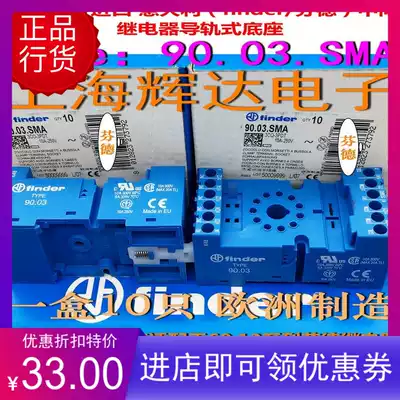 Fender Base 90 03 SMA 90 02 SMA 90 21 92 03 SMA 97 01 97 02 SPA