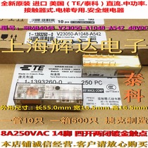 SR6B4048 V23050-A1048-A542-48vdc Original imported TE Tyco elevator safety relay