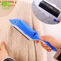 Pet owner brush high quality electrostatic micro dry cleaning brush dust removal brush pet hair brush electrostatic brush