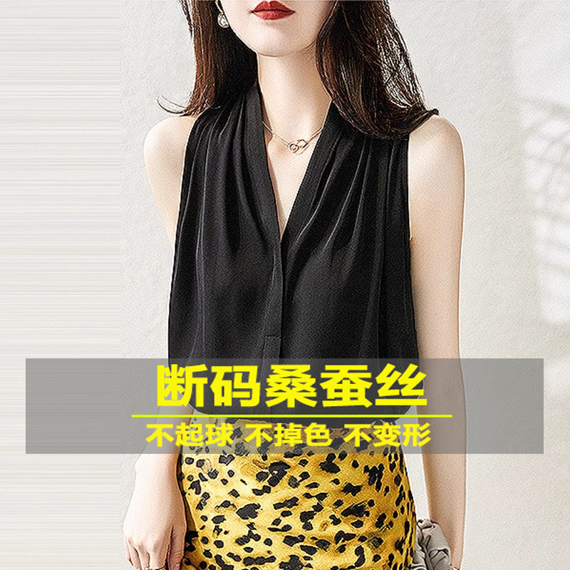 Temperament New Style Suit with Vest Shirt for Women French Classy Sleeveless Classy Silk Shirt Chiffon Summer Top Temperament New Style Suit with Vest Shirt for Women French Classy Sleeveless Classy Silk Shirt Chiffon Summer Top
