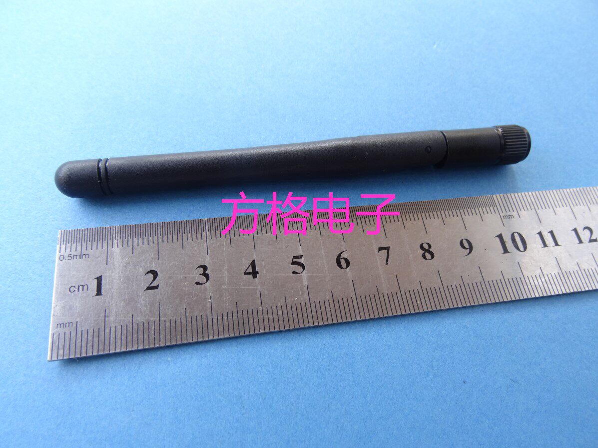 5 8G omnidirectional antenna wireless transmission antenna omnidirectional antenna 5G SMA male head inner needle can support image transmission