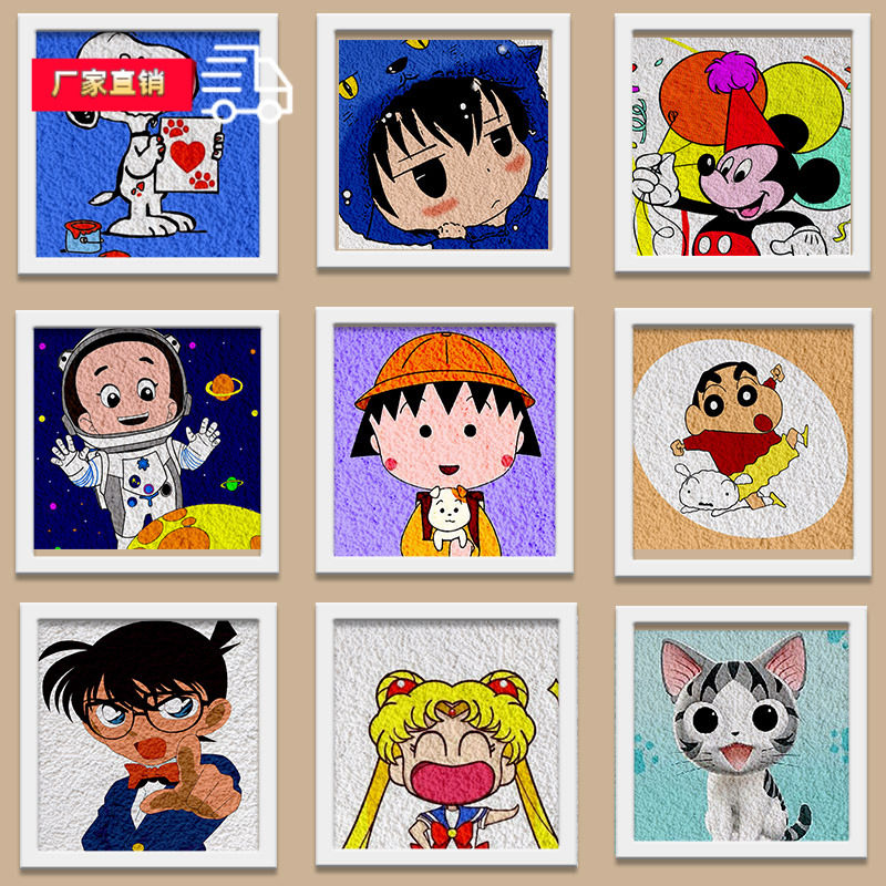 Hand-made cartoon characters pulp drawing materials package DIY stereo creative works drawing elementary crayon pupil new