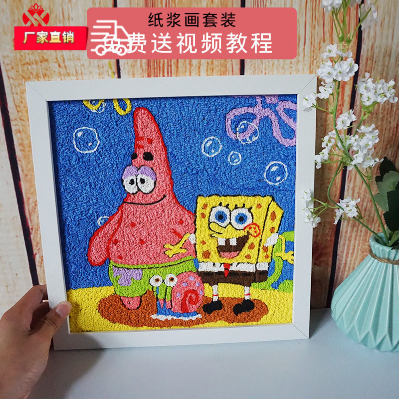 Sponge Baby Pulp Painting cartonin Man with frame diy handmade material Painted Clay painted solid clay Clay Decorative