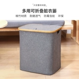 Корзина для белья, корзина для хранения для стирки, складная японская ткань для домашнего использования