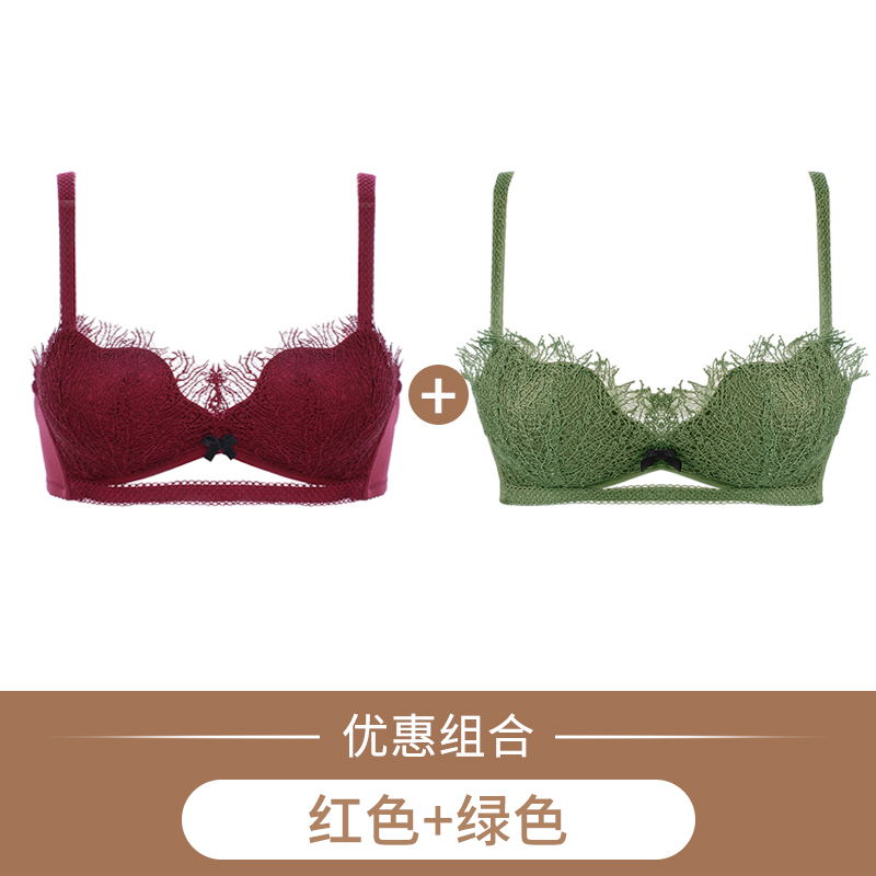 Sexy ren đồ lót womens thép miễn nhẫn bộ dày trên đầu trang để bảo vệ võng áo ngực cô gái nhỏ ngực thu thập áo ngực.