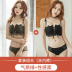 Lingling phù hợp với Lady Added Đã bỏ đánh dấu Bra Siennizing Bra nhỏ Without thép Vành đai ren Sexy Làm đẹp 