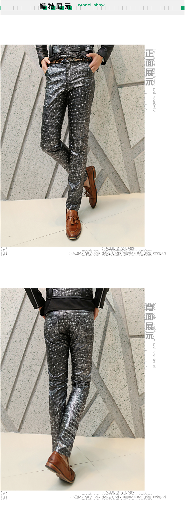 Pantalon cuir homme pour jeunesse pour automne - Ref 1485165 Image 7