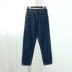 Harajuku hoang dã cao eo dày chải cashmere chín điểm quần jeans lỏng thường xuyên quần harem phụ nữ mua quần áo Quần Harem