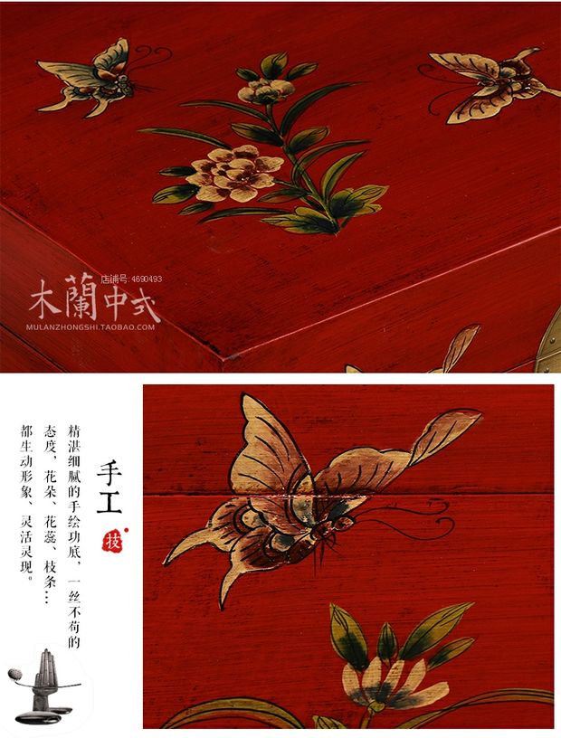 Mới sơn kiểu Trung Quốc một số hộp cổ gỗ rắn phòng khách bên cạnh hộp vuông hộp chính thức sơn vàng origami hộp đồ nội thất - Cái hộp hộp gỗ đựng trang sức