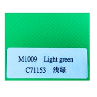 Матовый, 2.06м, 50м