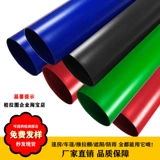 Предотвратить солнцезащитный крем для дождевой воды, масляный и толстый пластиковый холст скребки из ПВХ ПВХ тошко