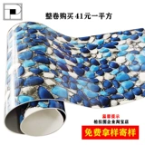 Ткань, водонепроницаемый бассейн