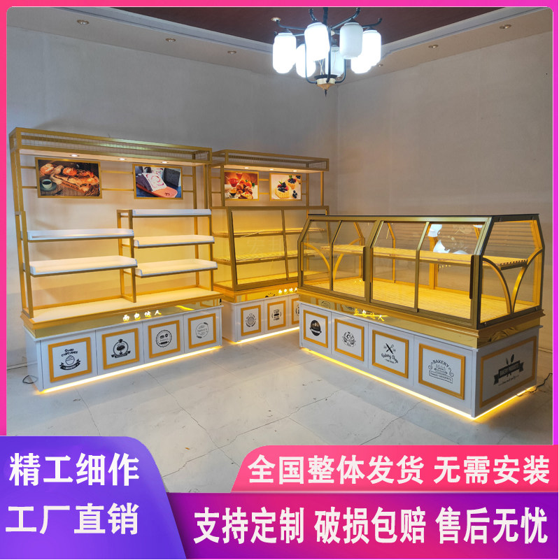 Bread cabinet commercial baking iron island display cabinet cake glass cabinet pastry solid wood bread rack side island shelf