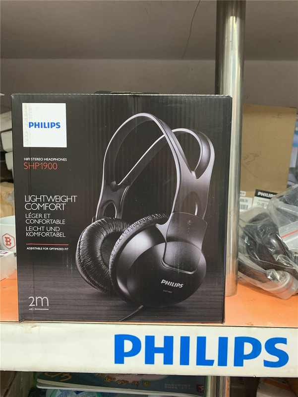 Philips Shp1900 Headphones Are Stereo, Lightweight and Comfortable, with a Cable Length of 2m and Are Suitable for Computers and Mobile Phones