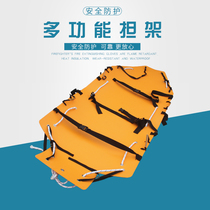 Professional roll outdoor life-saving Blue Sky rescue fire 5mm thick plate professional multi-function rescue stretcher