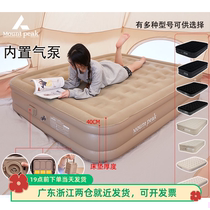 Home Automatic Inflatable Mattress Outdoor Tent Thickened Camping Bunk Bunk Bunk Camping Portable Home Air Cushion Bed Brand