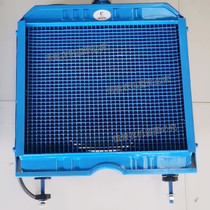 Taishan 30 water tank 350 tractor accessories for agricultural tractor for aluminum large hole water tank radiator