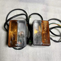Oriental red tractor steering light554 704 804 904 1204 General armrest lights on both sides