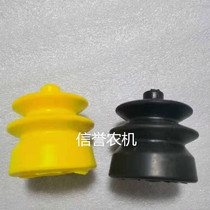 Ningbo John Dill Dongfeng Oriental red Heiji Huanghai Golden Horse Tractor Silicone Set Gears Dust Cap