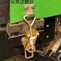 Hook lock agricultural machine accessories tractor cover large towing eastern red machine cover lock body cover new type hook