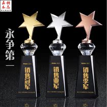 Crystal Trophy Custom Metal Gold Silver Bronze Pentagram Trophy Business Gift Black Crystal Creative Gift Custom