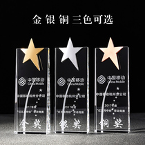 Crystal Trophy Customised High-end Metal Pentagram Trophy Set For Gold And Silver Bronze Trophy Making Medal Free Lettering