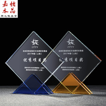 Crystal Trophy Customised Production Minimalist Spot Yellow Blue Medal Awards Competition Gift Free Lettering
