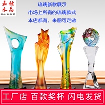 Trophy making crystal trophy custom creative lettering medals customized basketball trophy Graduation souvenir thumb