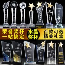 Upscale trophy Custom Thumb Pentagram Contest Crystal Trophy Souvenirs Creative Trophies medals to be made