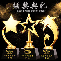 Custom Crystal Trophy Graduation 61 Kindergarten Performance Competition Games High-end Metal Set For Childrens Trophies