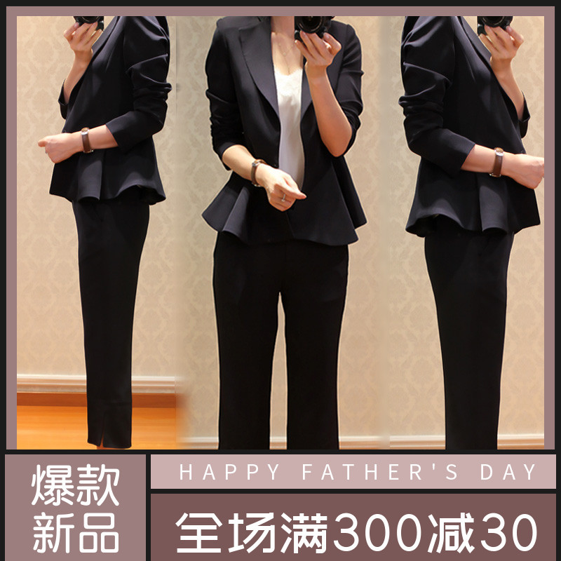 Petite Women's Blazer with a High-End, Professional, and Elegant Style, Featuring Ruffled Edges, Fashionable Suit Set