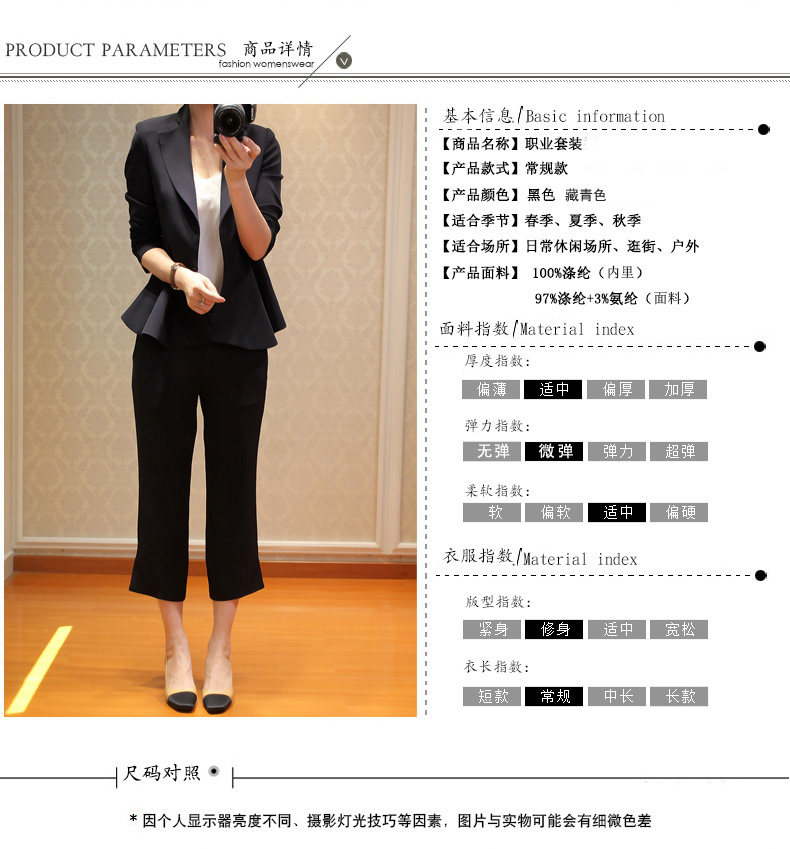 Veste pour femme RUCYCAT     en Polyester - Ref 3220284 Image 7